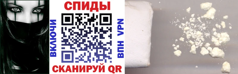Амфетамин 97% Сураж