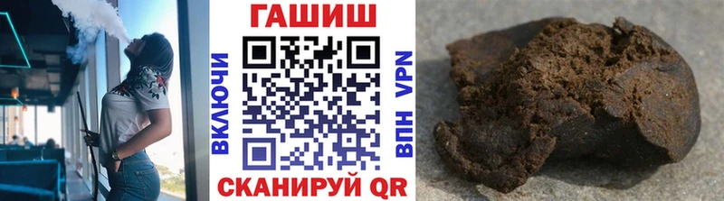 купить наркоту  Сураж  ГАШИШ Ice-O-Lator 