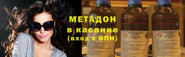 амфетамин Алексеевка