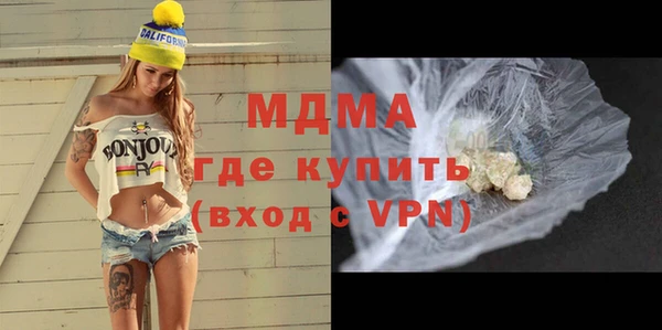 мет Алзамай