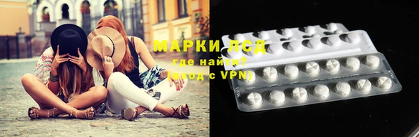 мет Алзамай
