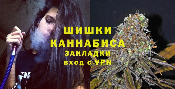мет Алзамай