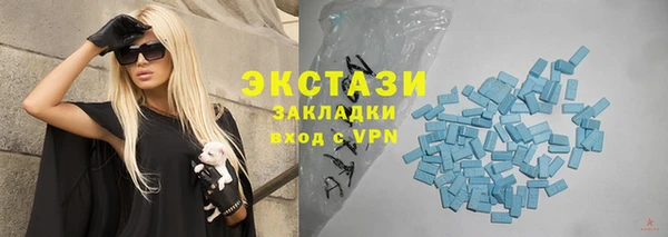 мет Алзамай