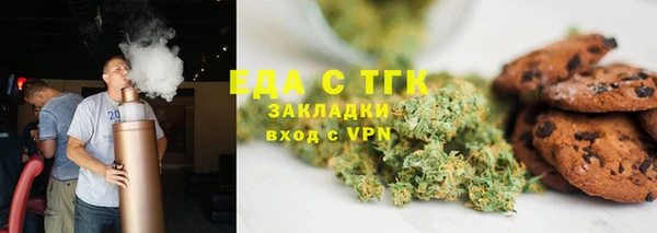мет Алзамай