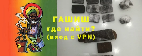 мет Алзамай