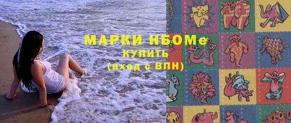 скорость mdpv Алексин