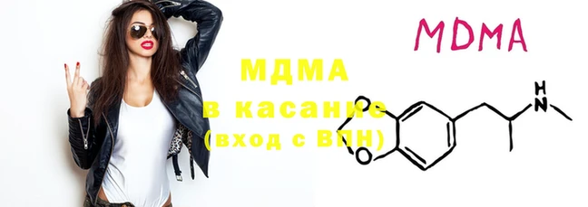 мет Алзамай