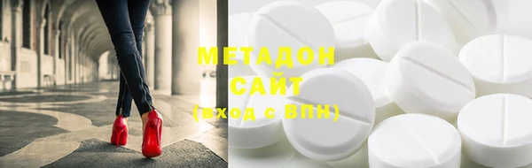 скорость mdpv Алексин