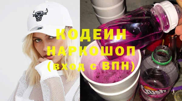 мет Алзамай