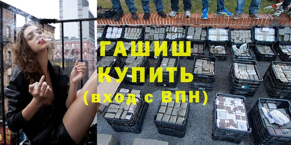 мет Алзамай