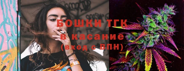 амфетамин Алексеевка