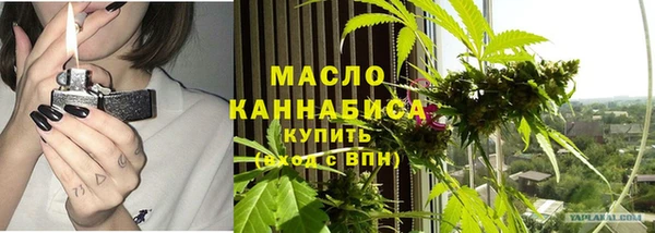 амфетамин Алексеевка