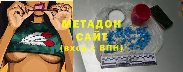 скорость mdpv Алексин