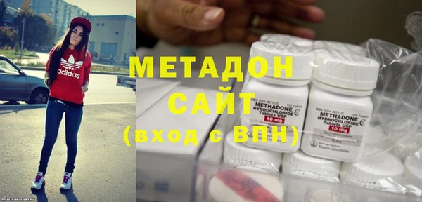 мет Алзамай