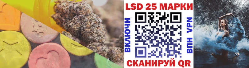 ЛСД экстази кислота Сураж