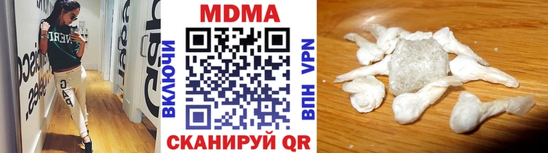 наркота  Сураж  MDMA молли 