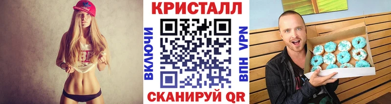 OMG зеркало  Сураж  Первитин витя 